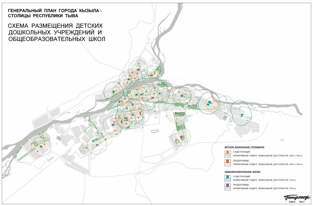 Лесной план республики тыва