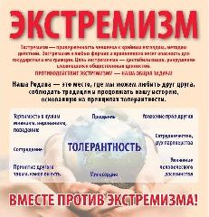 ��������� � ���������� ������������ ������ ������������ ������������ ������ �����������