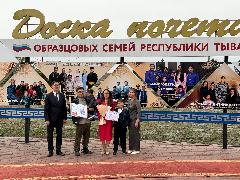 ����� �� ������ ����� ������������ ������������� ����� �������������� �������� ������ ����-2026�.