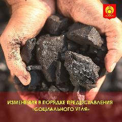 � ���� 2026 ���� � �������� �������������� ��������� ������� � ������ ������� ����������� ������ ��������� ������ ���������.