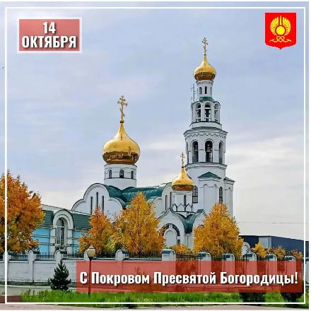 �������, 14 �������, ������������ ��������� �������� ���� �� ����� ���������� ���������� - ������ ��������� ����������. 