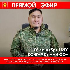 ���������� ��� �� ������ ���� � ����������� ���������� �� ���������� ��������� ���������� ����������� ������� �������� (���) ����� ������ ������ �����-����� �������� ������������.