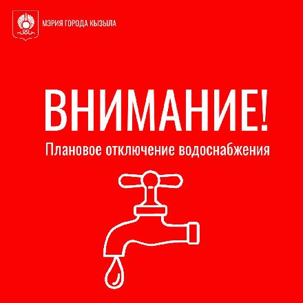 �� ���������� �� ��� ����������-������ 29 ������� 2026 ���� � ����� � ����������� �������� ��������� ����� �� ������������ ����� ����� �������� ���������� (���������) �������� �������������.