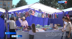 � ������ � 20 �� 31 ������� ������ ������ ������������ �������� �������.