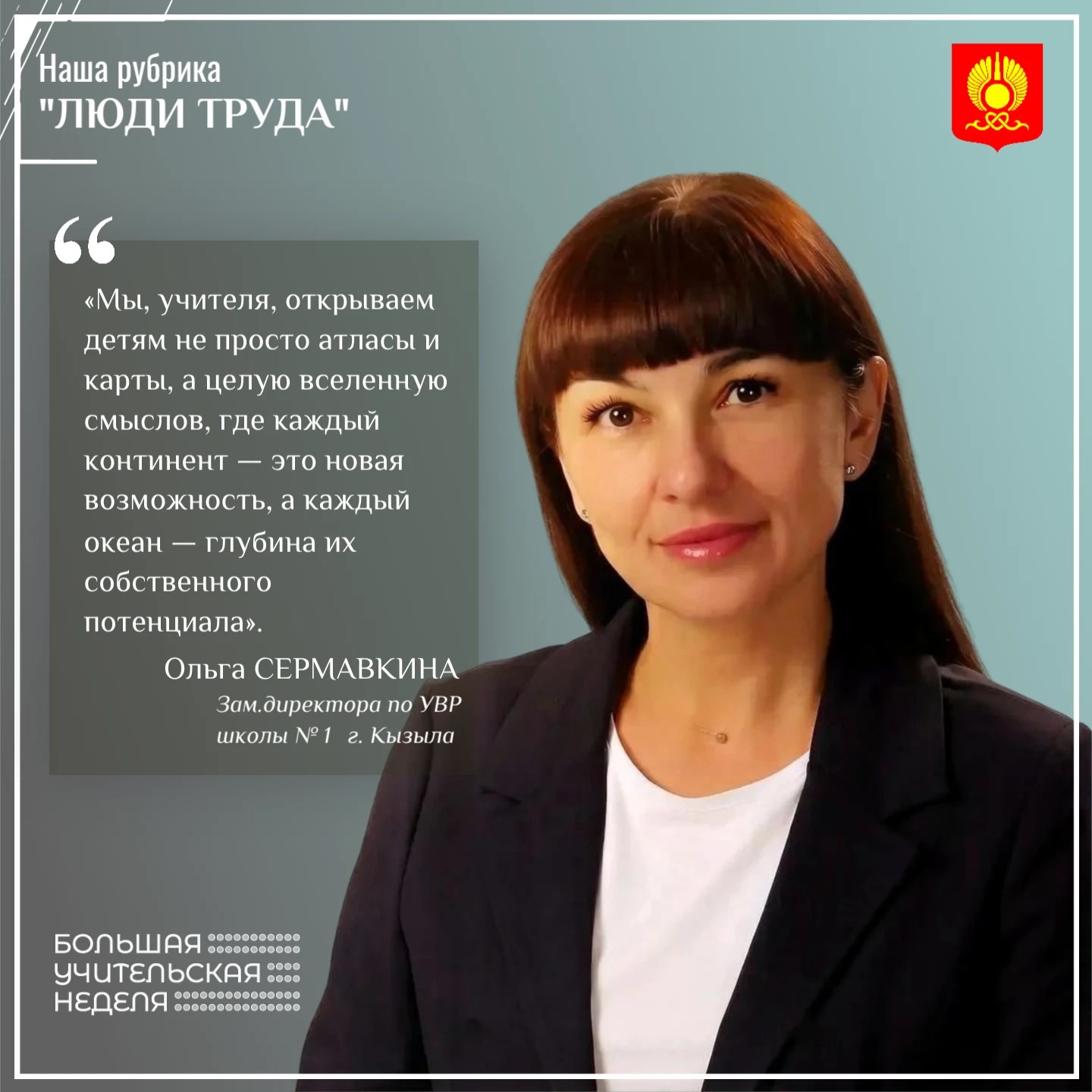 ����� ��������� ����������, ��� ��� ��� ������ � ������ ����� ��������� ��������, ��������� � ���������� ��������������� �������.