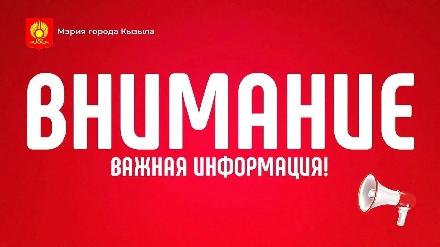 �������� �������! �������� �30 � �4 ����������� ������.