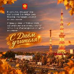 � ����� ���, ��� ����� ��� ���� ������, 5 ������� ��������� � ������ ������� ����� ������.