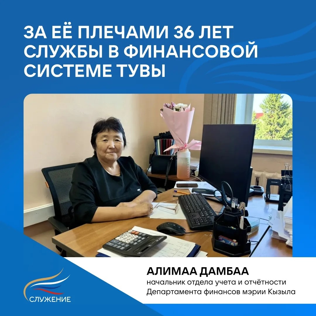 ������� ���� ������� ������ ������ � ��������� ������ ����� � ���������� ������������ �������� ����� ������, �� � ������� 36 ��� ������ � ���������� ������� ����.