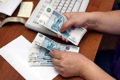 Департамент финансов мэрии города Кызыла информирует: 