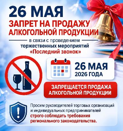 ������ � ������ � ����� � ����������� � ������ ��������� �������  ����� ������ ������ �� ������� ����������� ���������
