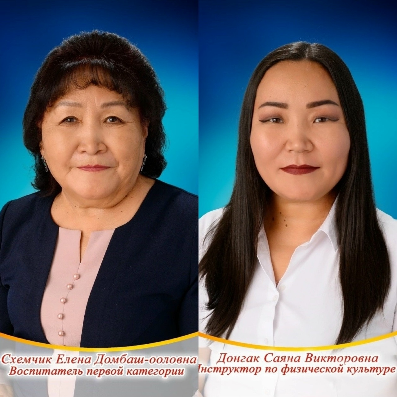 ����� ������-������� ������� - ����������� ������ ���������������� ���������, �������� ����������� ���������� ����. �������������� ���� ���������� ����� 40 ���.