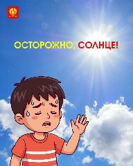 ���� � ����: ������� ������������ ��������� �����