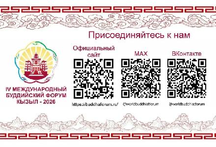 �� ����������� ����� ������������ ��������� IV �������������� ����������� ������