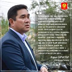��� ������ ����� �������� ������ ���� ����������� ����� ���������� ���������� �������� ��������� ��� ���� ����, ����������� ��������� ����� ����� � �������.