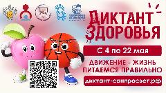 ������� ��������: ������� ���� ������ � ���������� � ����!