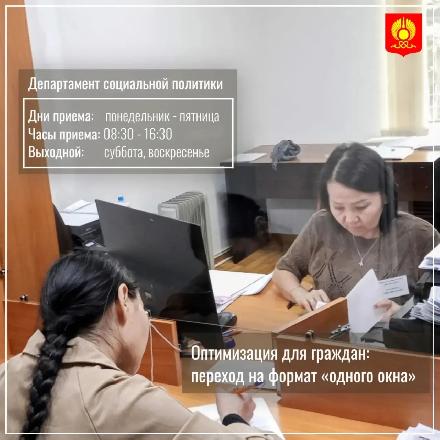 � ������������ ���������� �������� ����� ������ ��������� ������ ���������, ���������� ������� ��������� ��������������� ����� ����� ������� � ��������� ��� �������.