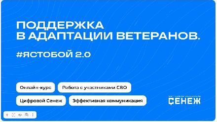 �� ����� - � � �����