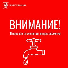 �� ���������� �� ��� ����������-������ 29 ������� 2026 ���� � ����� � ����������� �������� ��������� ����� �� ������������ ����� ����� �������� ���������� (���������) �������� �������������.