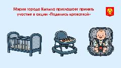 ��������� ����� �������� ������� ������ �� ��������� ����������� ��� �������� �� ����������� � ������ ����� ��������� ���������