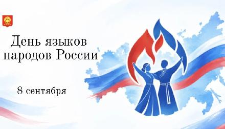 �������, � ������ ������� ���������� ���� ������ ������� ������. ��� ����� ���� ���� ��������� ������ ���������� �� �� 4 ������ 2025 ����.