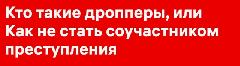 � ���� ������������� ������ �����������: ��������� ������� ���������� �����