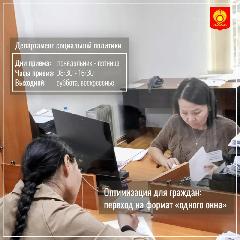 � ������������ ���������� �������� ����� ������ ��������� ������ ���������, ���������� ������� ��������� ��������������� ����� ����� ������� � ��������� ��� �������.