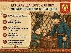 � ��������� ����� � ���� ������� ���������� ������� ������, � ���� �� ������ - ������������ ��������� � ����� �� ������� �����. 