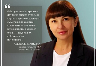 ����� ��������� ����������, ��� ��� ��� ������ � ������ ����� ��������� ��������, ��������� � ���������� ��������������� �������.