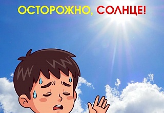 ��� ������� ������ �� ��������� �����