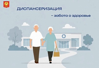 ��� �������� ������������ ��������������� ���������� ����, � ������ 2026 ���� ��������������� ������ ����� 10,6 ���. ������� ���� � �������� 65 ��� � ������.